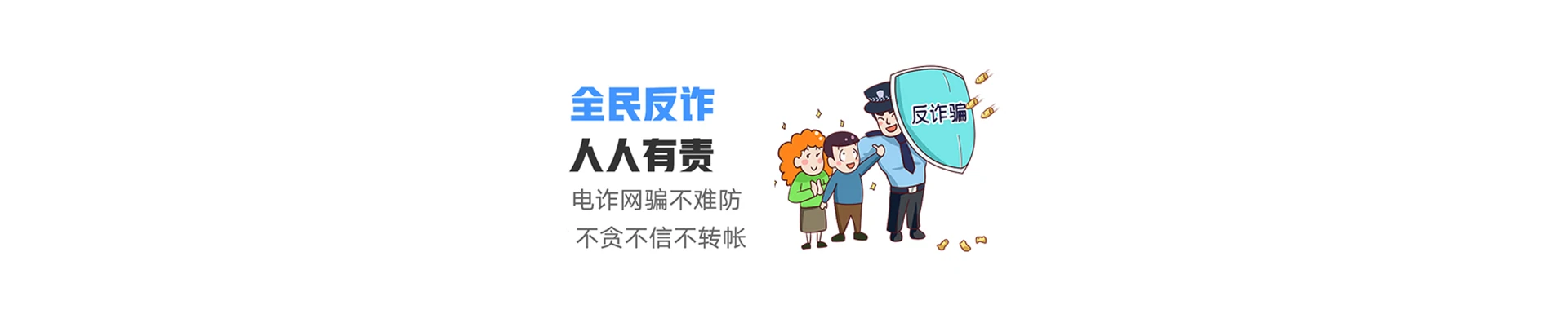隆广联通宽带